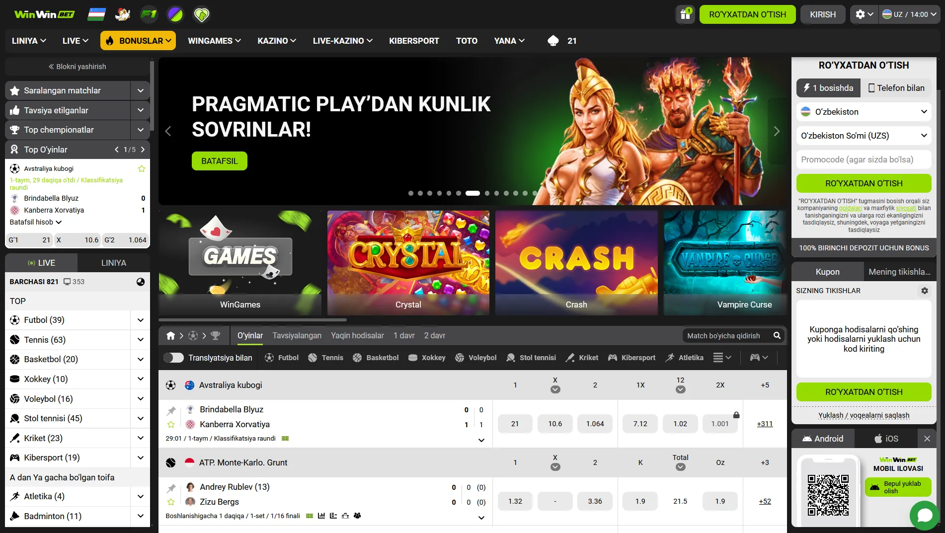 WinWin litsenziya, verifikatsiya va ma'lumotlar xavfsizligi